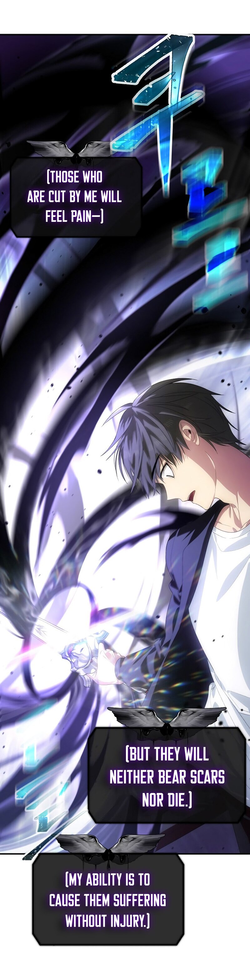 SSS-Class Suicide Hunter, Chapter 82 image 35